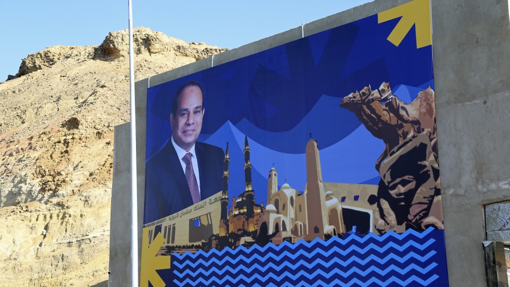 Der ägyptische Präsident Abdel Fattah el-Sissi auf einem Plakat - dort findet die Weltklimakonferenz statt