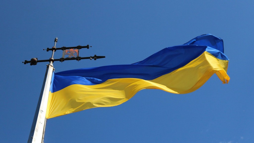Ukraineflagge