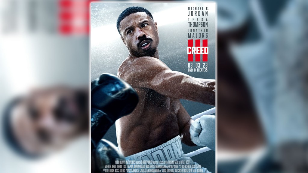 Filmplakat zu 