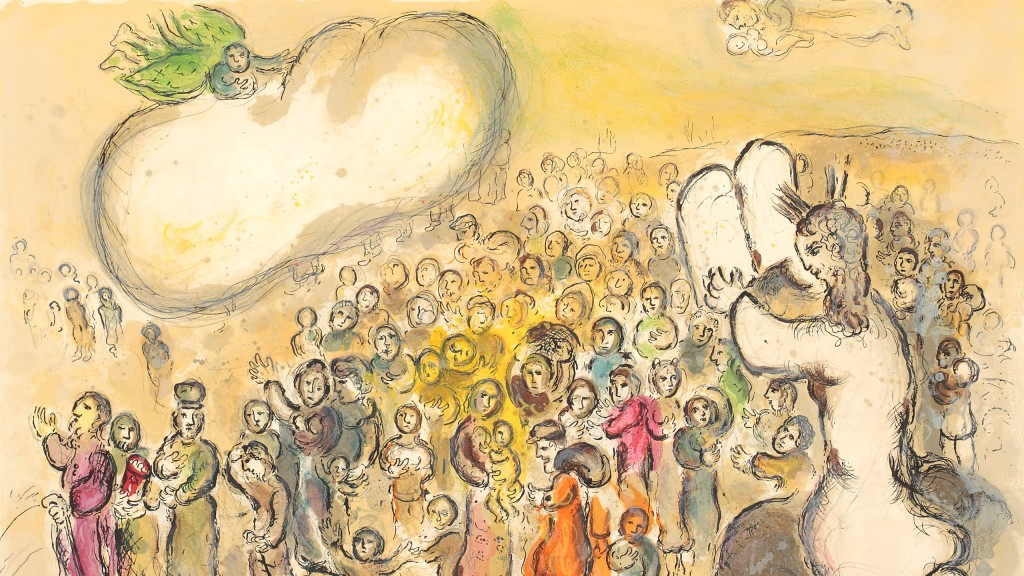 Marc Chagall: Das Heiligtum, Folge „Exodus“, Bl. 24, 1966