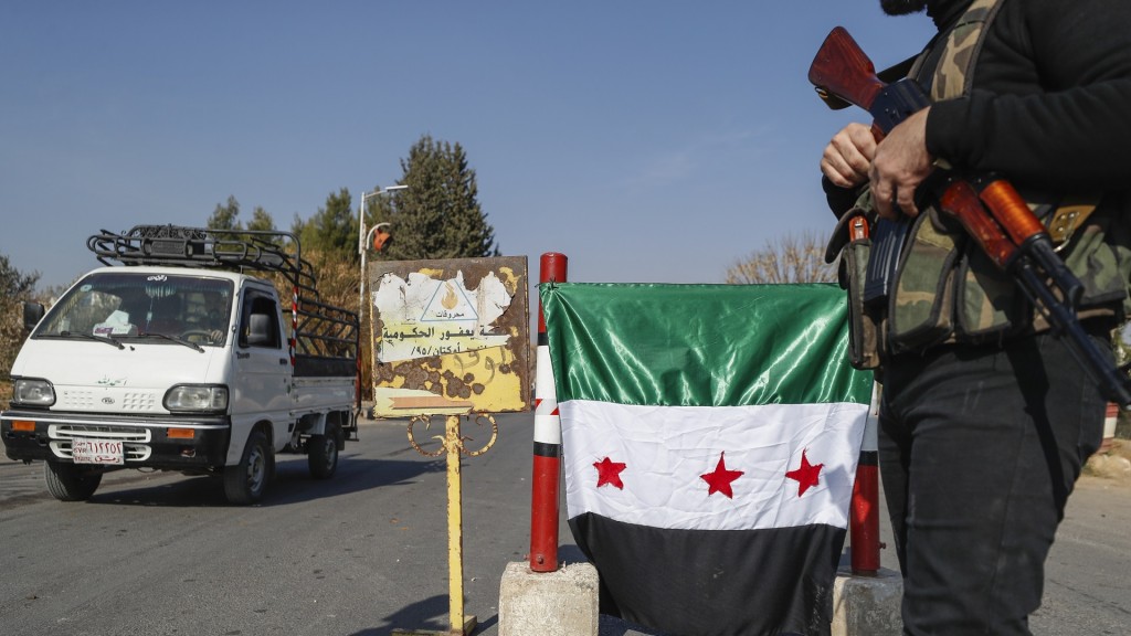 Foto: Checkpoint in Syrien