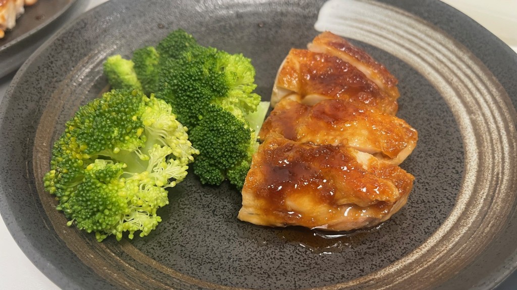 Teriyaki Hähnchen