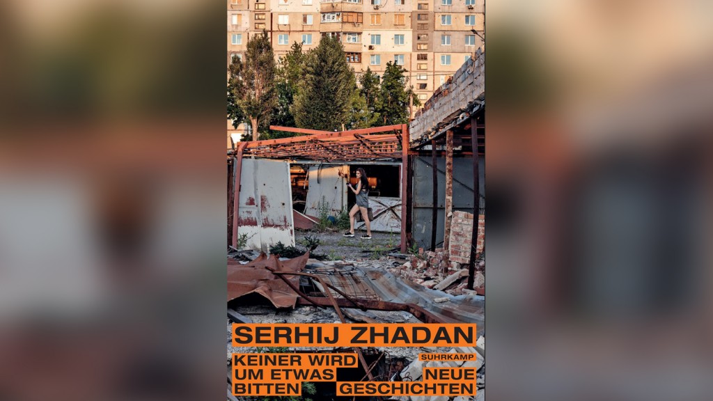 Buchcover: Serhij Zhadan 