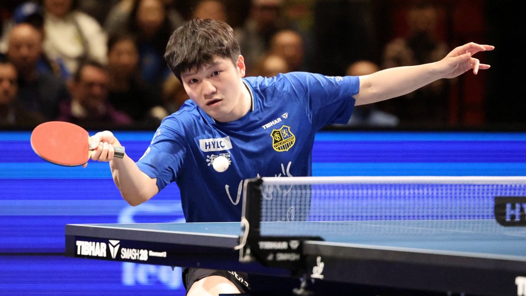 Fan Zhendong im Trikot des 1. FC Saarbrücken beim Spiel gegen Borussia Düsseldorf