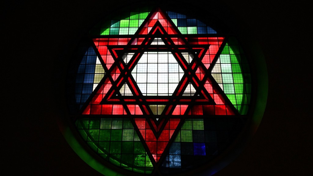 Synagoge Saarbrücken. Fenster mit Davidstern.