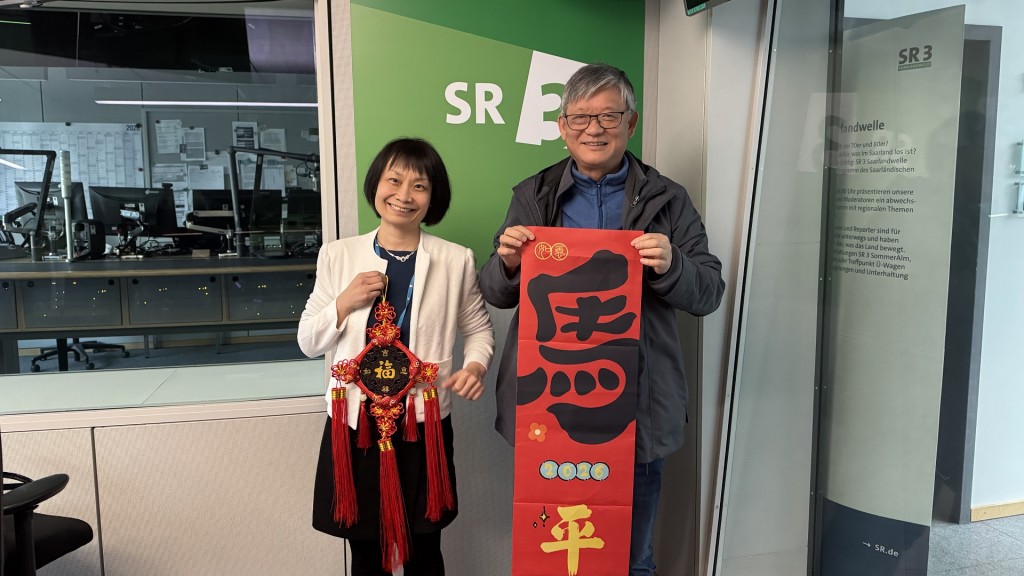 Jahr des Feuerpferdes: Dr. Rongshan Lin und Dr. Rumin Luo von der Deutsch Chinesischen Gesellschaft 