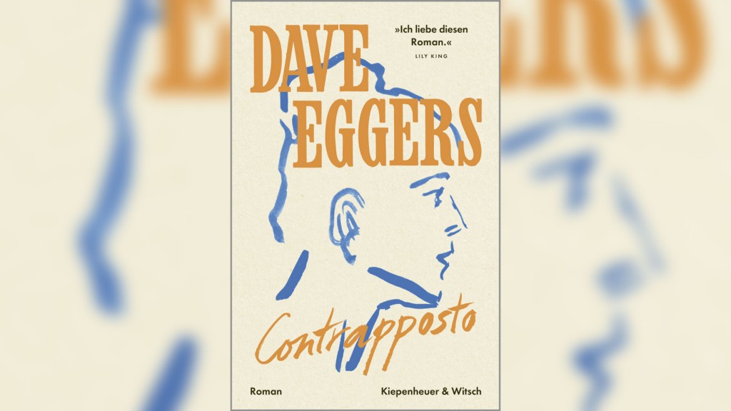 Dave Eggers: 